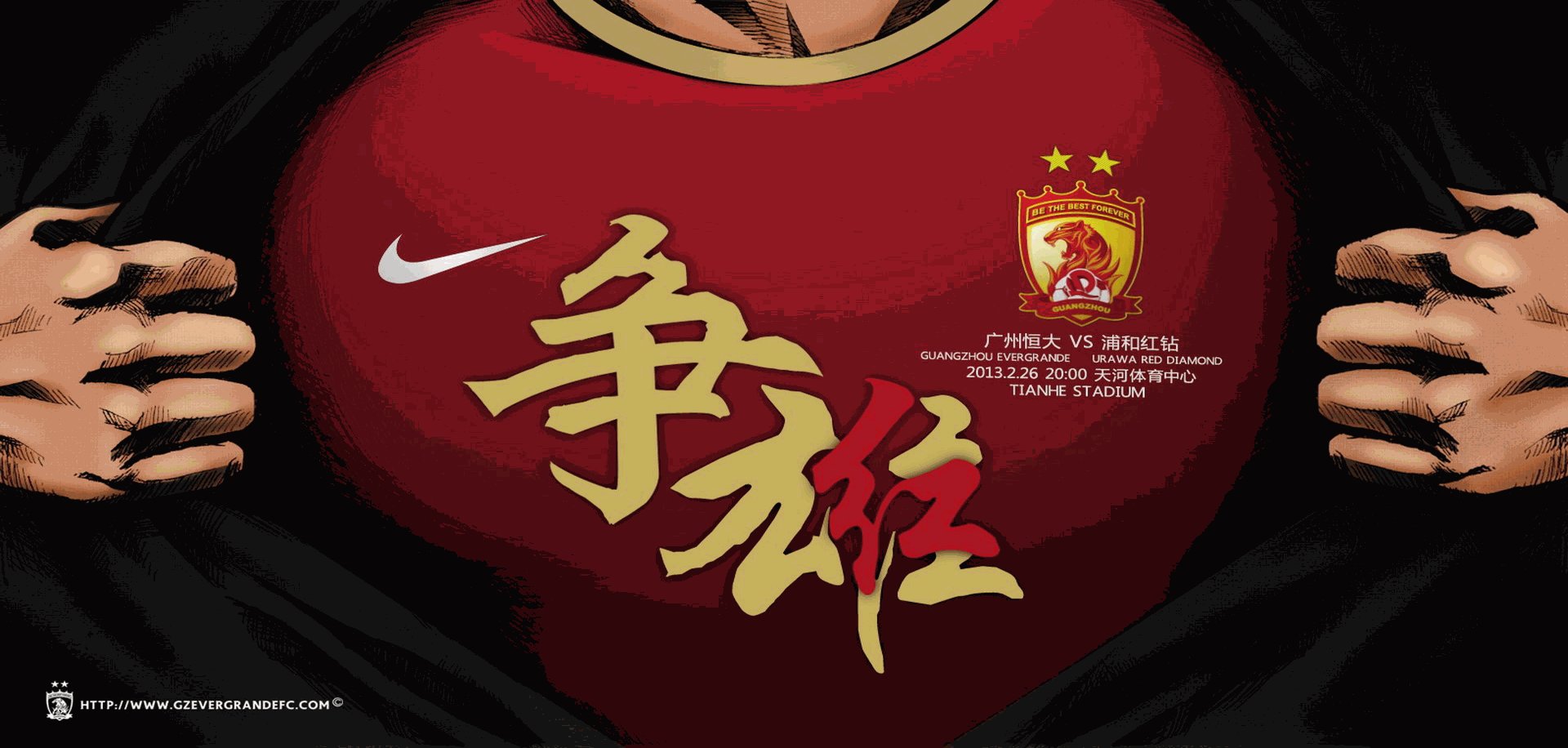 工业领域