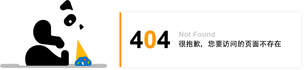 404