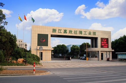 918博天堂工业园
