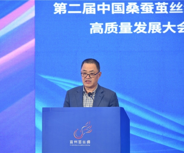 周国建董事长在2022中国茧丝绸大会上讲话