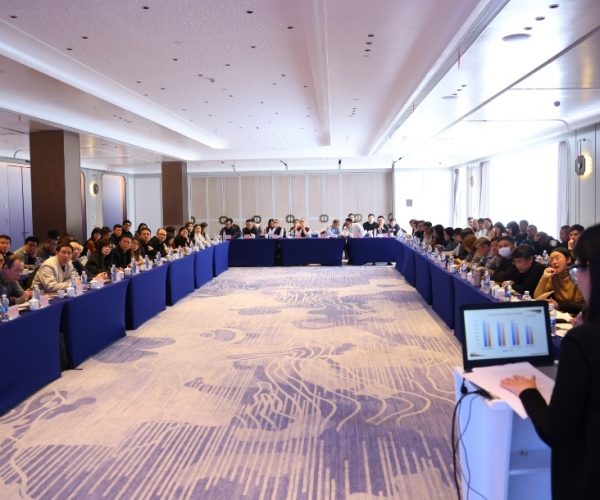 918博天堂 2026 工贸发展工作会议圆满召开